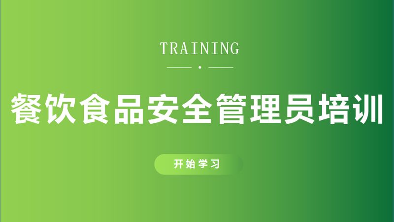 广州低脂膨化食品：健康零食的智慧选择**