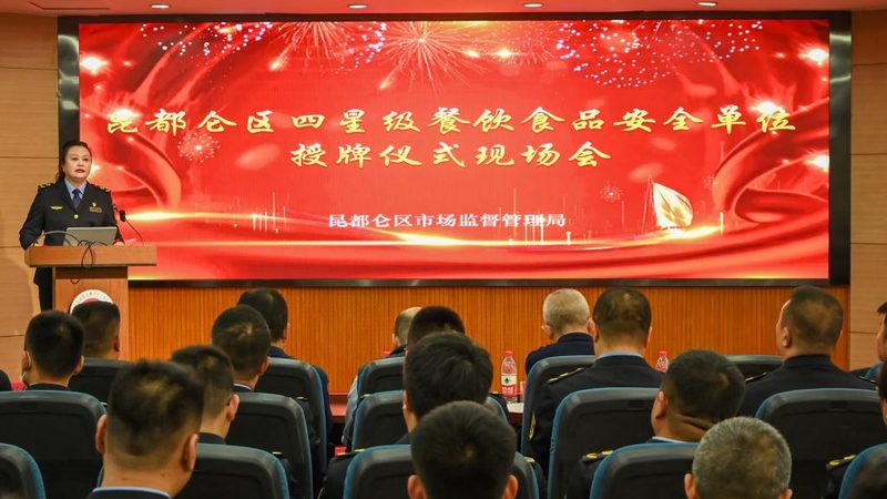烘焙原料报价单：揭秘规格参数背后的秘密
