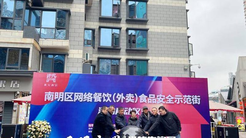 微辣火锅底料：揭秘十大品牌背后的秘密**