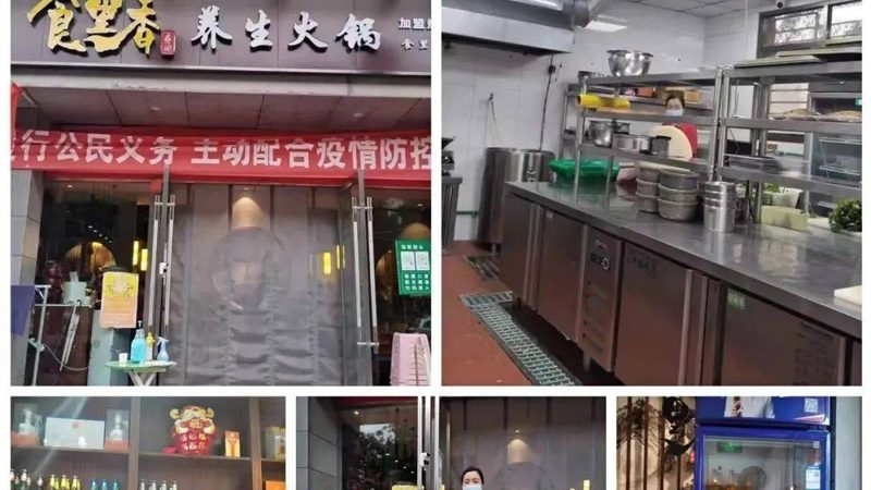 如何挑选婴儿辅食调味品？揭秘选购标准与注意事项