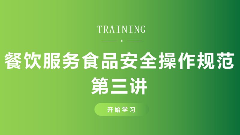 低脂粗粮膨化食品：健康零食的新选择**
